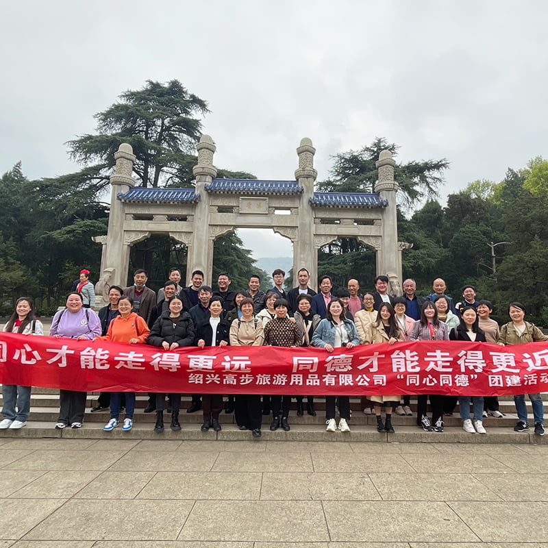 Atividades de construção de equipes de Nanjing 2023.3.30-3.31.