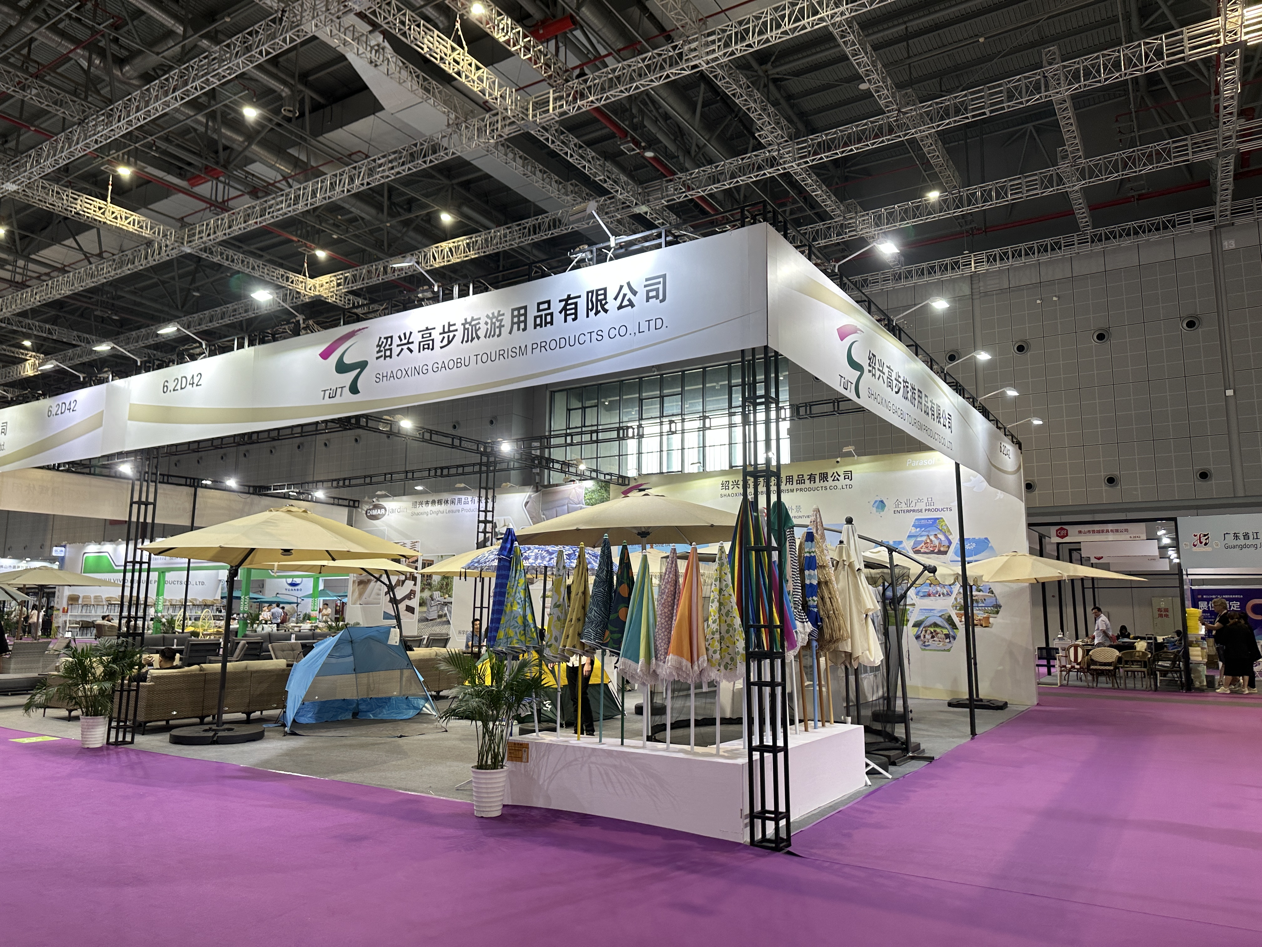 2023 Ciff Exhibition-5 de setembro a 8, 2023