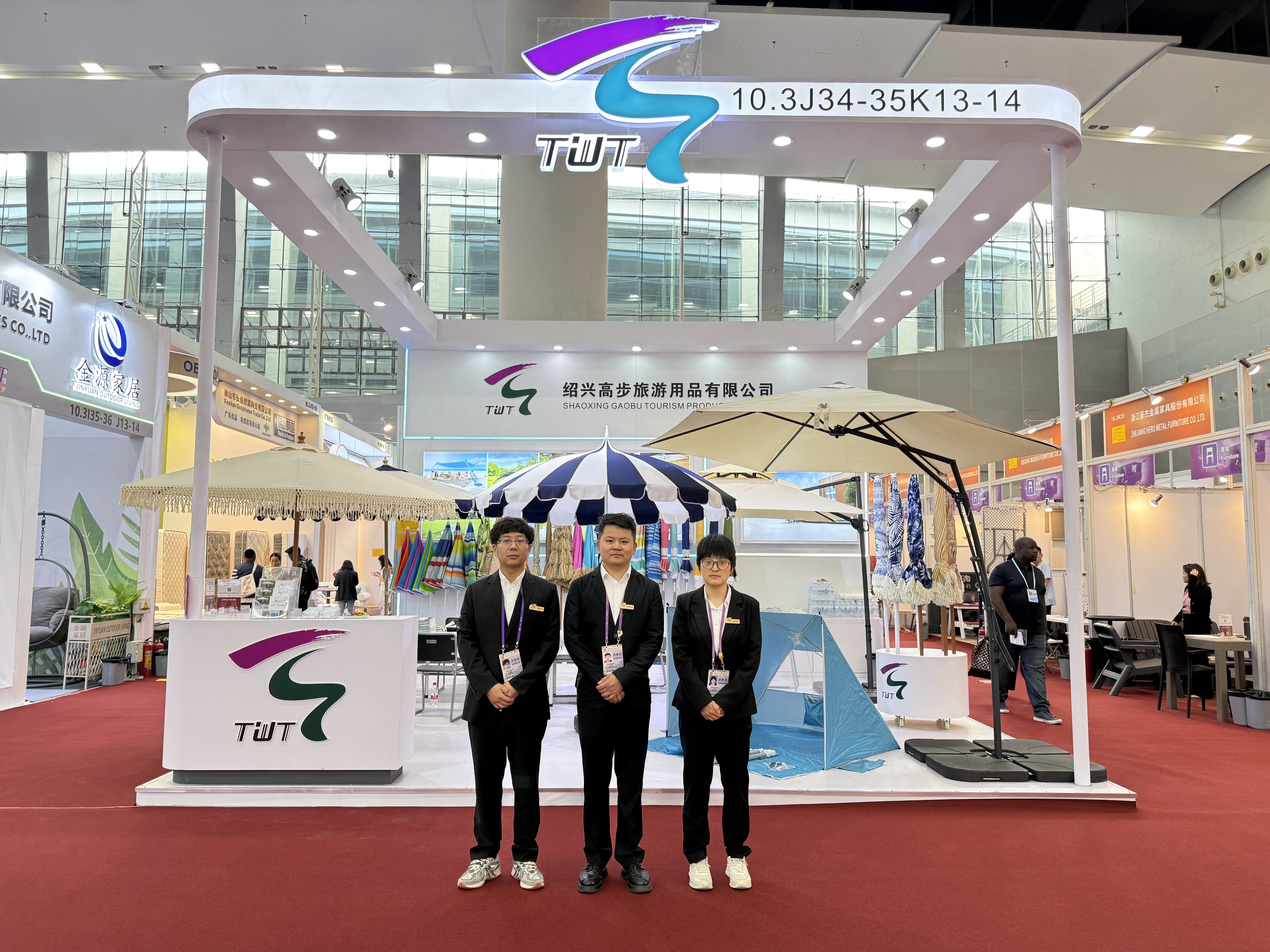 A Shaoxing Gaobu Tourism Products Co., Ltd. apareceu na Canton Fair para exibir produtos inovadores ao ar livre.